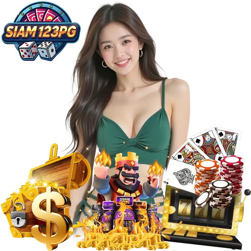 siam123pg