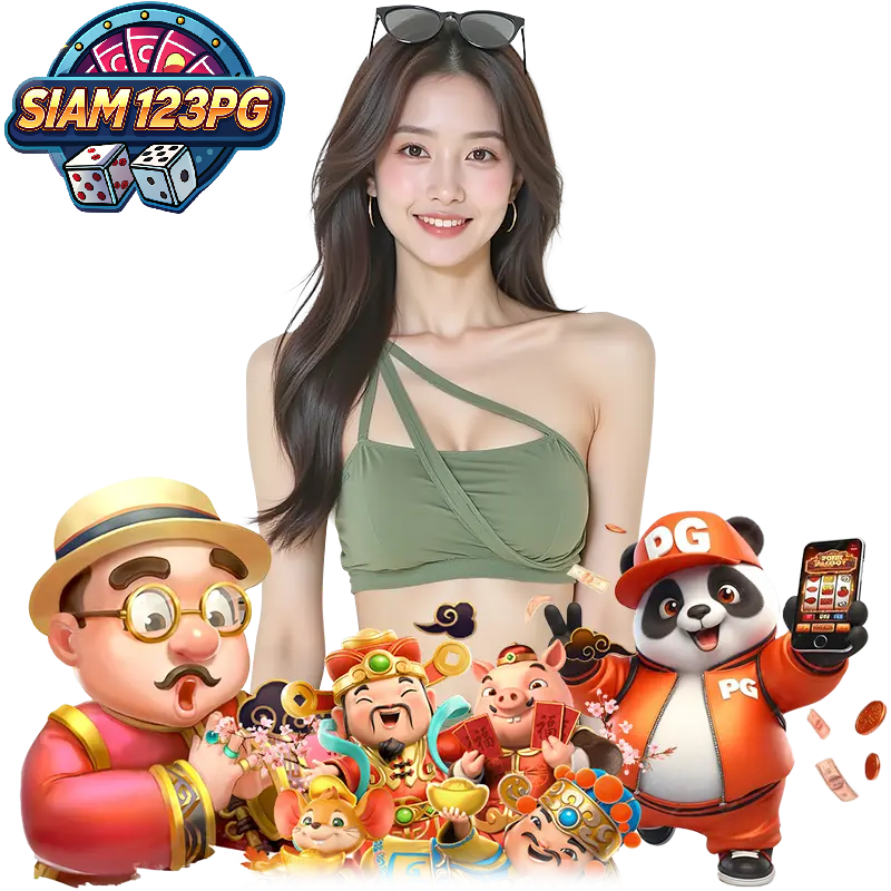 siam123pg WIN